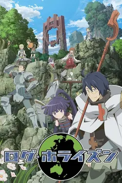 Log Horizon S03E11 Le Génie du Désespoir