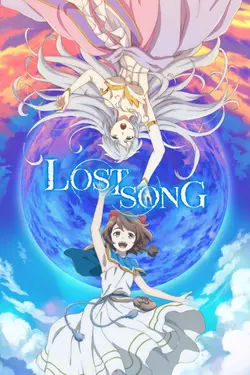 Lost Song S01E02 La chanson du départ