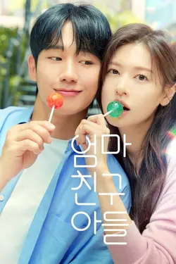 Love Next Door S01E09 Les ténèbres de la vie
