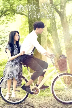 Love O2O S01E15 Épisode 15