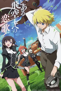Love Song pour un Pilote S01E05 Épisode 5
