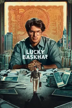 Lucky Baskhar (version tamoul)