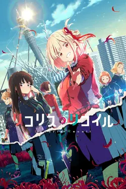 Lycoris Recoil S01E06 Les contraires s’attirent