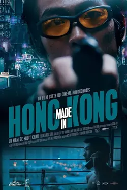 Made in Hongkong