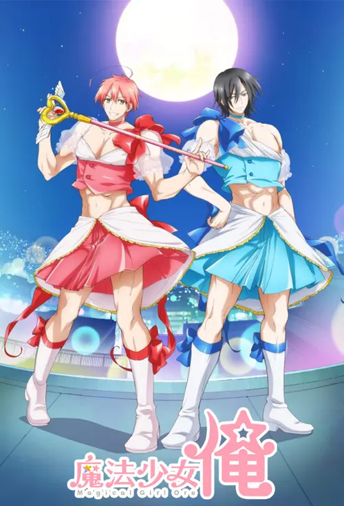 Mahou Shoujo Ore S01E01 Magical Girl ☆ Transformation
