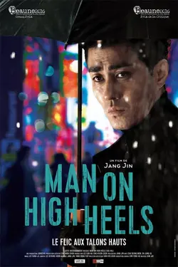 Man on High Heels: Le Flic aux talons hauts