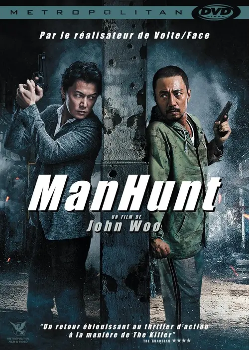 ManHunt
