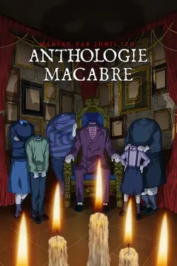 Maniac par Junji Ito : Anthologie macabre S01E05 L'intrus / La chevelure sous le toit