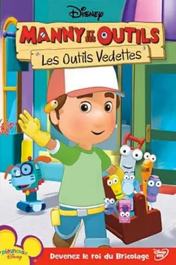 Manny et ses outils S01E10 Un outil precieux