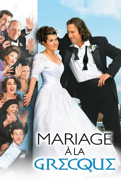 Affiche Mariage à la grecque