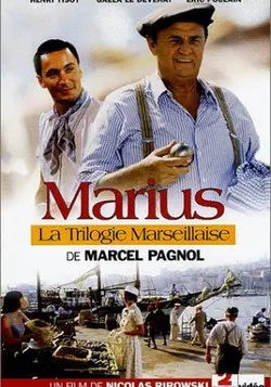 Marius