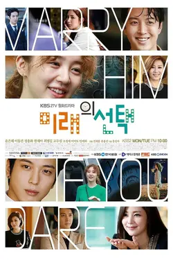 Marry Him If You Dare S01E14 Épisode 14