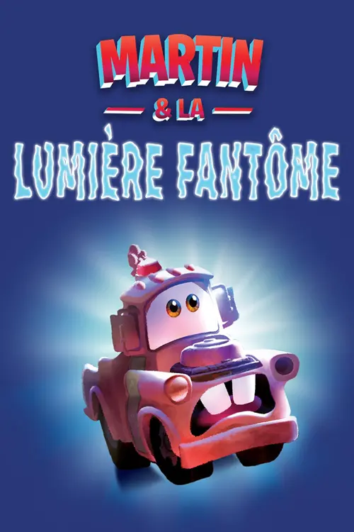 Martin et la lumière fantôme