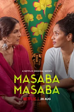 Masaba Masaba S01E01 Le bruit qui court