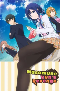Masamune-kun's Revenge S01E11 Blanche-Neige au festival du lycée