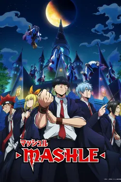 Mashle: Magic and Muscles S02E02 Mash Burnedead et le retour au bercail