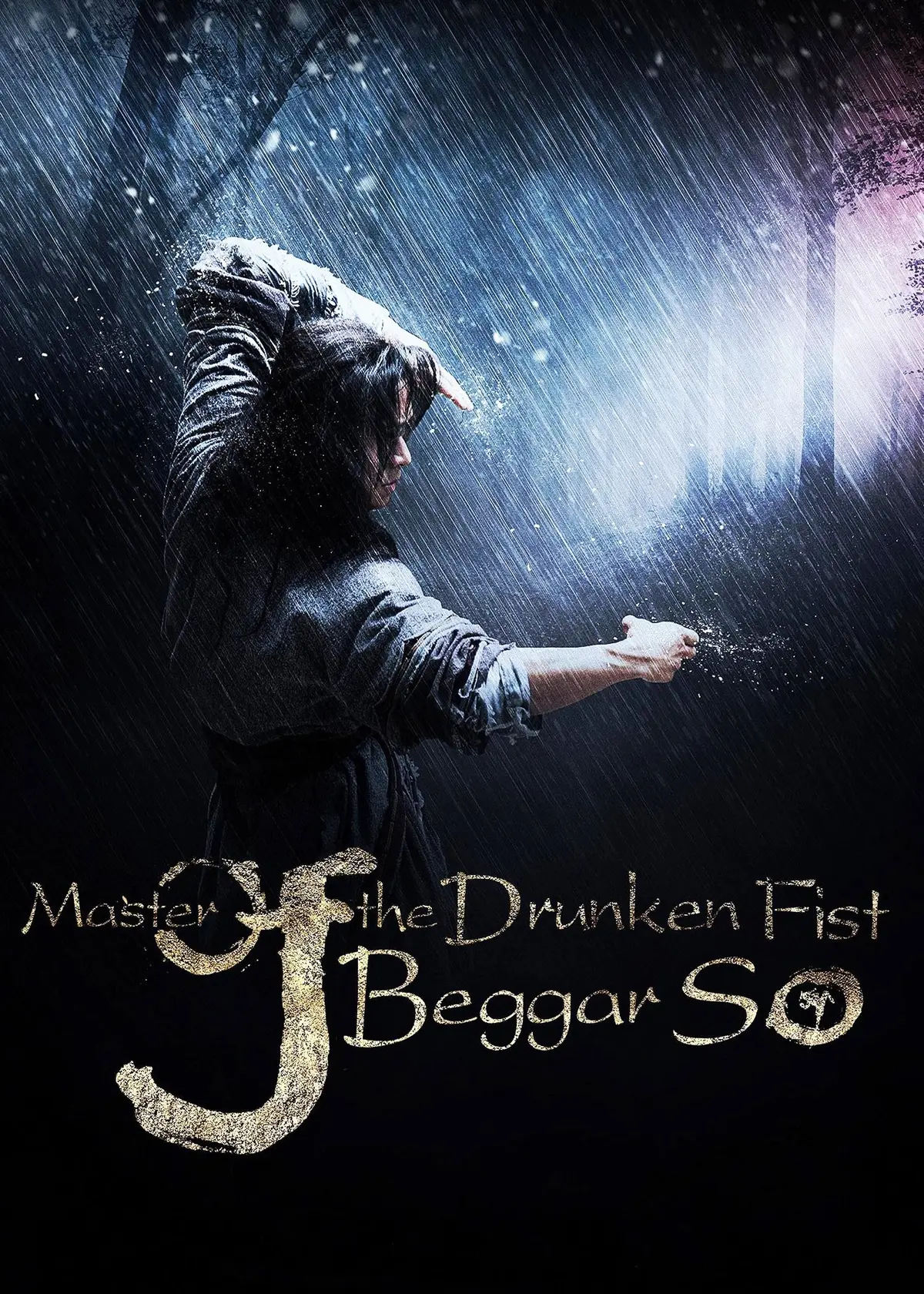 Master of the Drunken Fist : Le maître du Poing Ivre