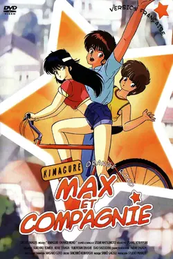 Max et Compagnie S01E39 Un Jour de l’An Extraordinaire