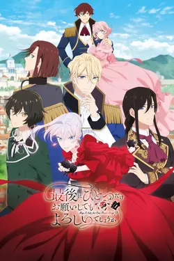 May I Ask for One Final Thing? S01E06 Envoyer ce porc en orbite ?