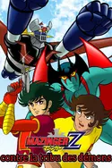 Affiche Mazinger Z contre la tribu des démons en streaming