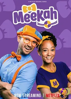 Meekah S01E20 Épisode 20
