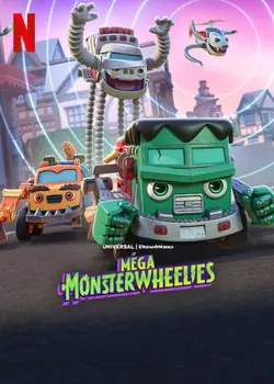 Méga MonsterWheelies S01E01 Bienvenue à Motorvania