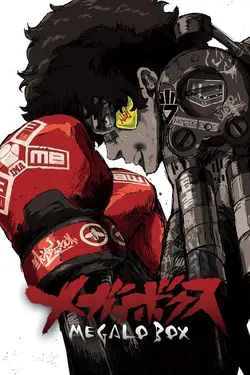 Megalobox S01E09 9E ROUND : UNE FLEUR FANÉE NE FLEURIRA PLUS