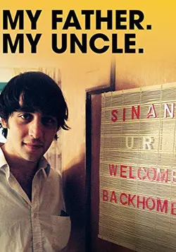 Mein Vater. Mein Onkel