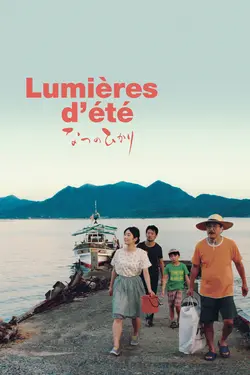 Affiche Même le vent semble pleurer
