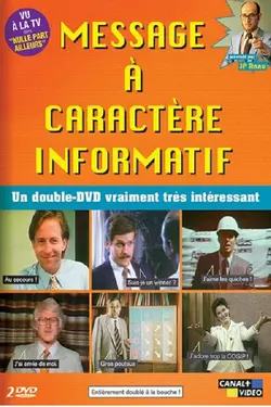 Message à caractère informatif S01E41 Au nom du look