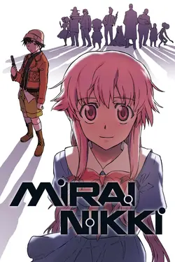 Mirai Nikki S01E13 Fonction Appel masqué