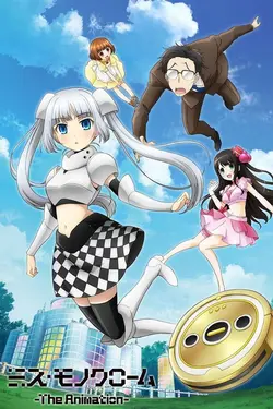 Miss Monochrome S01E10 Combattante
