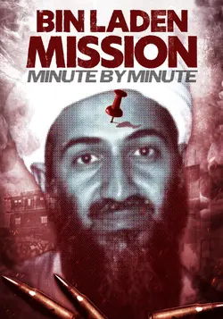 Mission Ben Laden : minute par minute