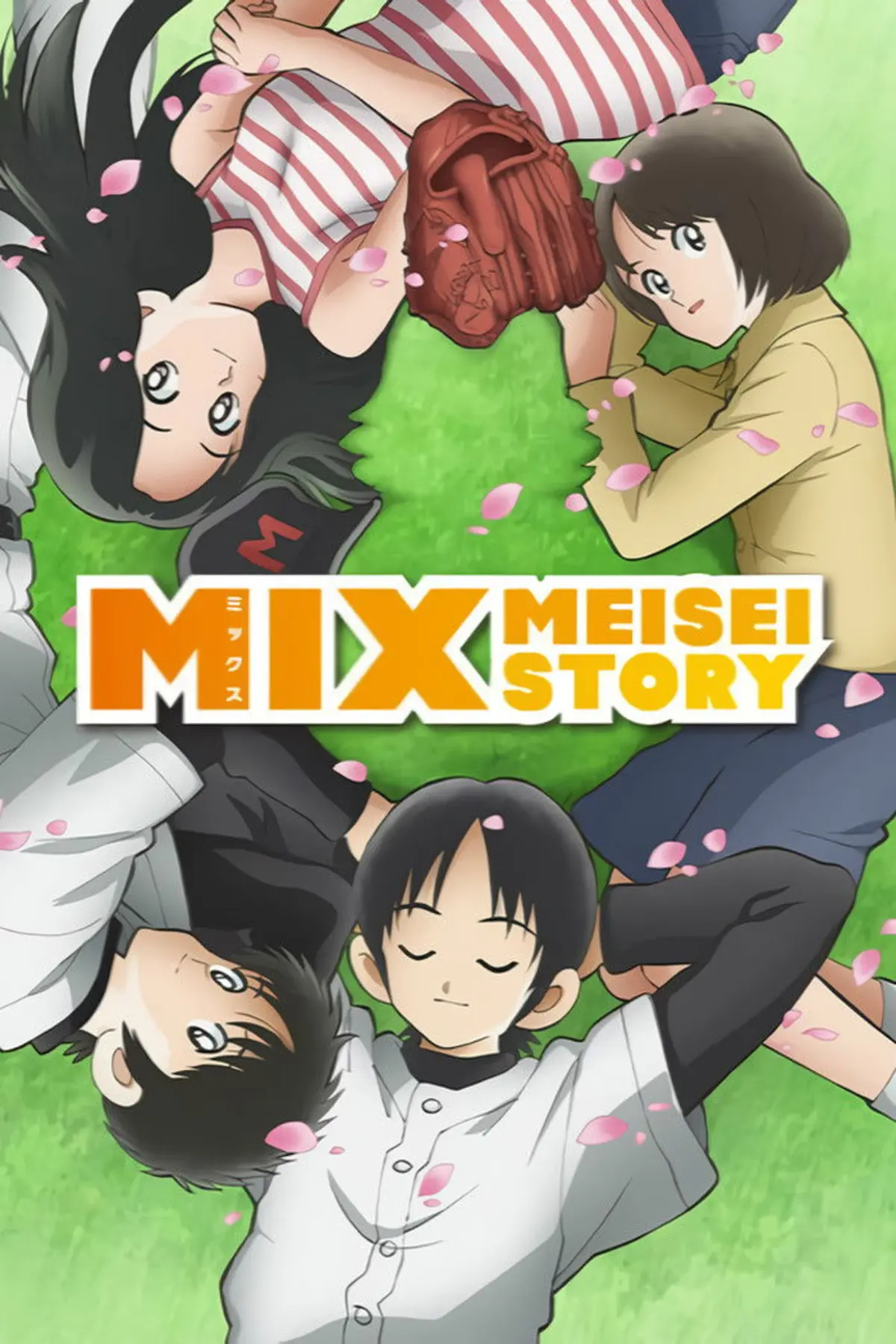 Mix - Meisei Story