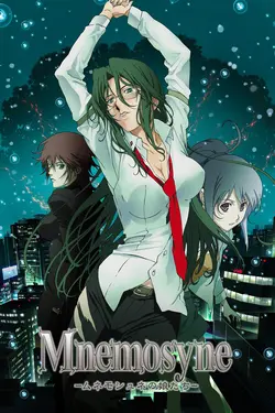 Mnemosyne S01E01 Le chat ne rit pas