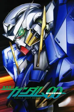 Mobile Suit Gundam 00 S01E11 Allelujah