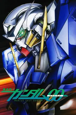 Mobile Suit Gundam 00 S02E22 Pour l'avenir