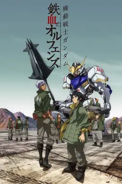Mobile Suit Gundam: Iron-Blooded Orphans S01E33 Le roi de Mars