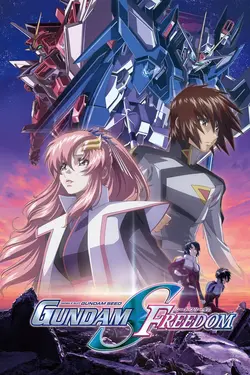 Mobile Suit Gundam : SEED FREEDOM