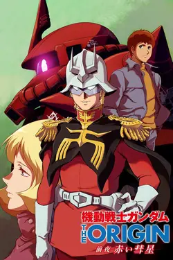 Mobile Suit Gundam: The Origin S01E06 Garma se soulève