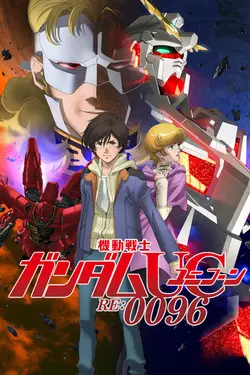 Mobile Suit Gundam UC RE:0096 S01E09 Châtiment