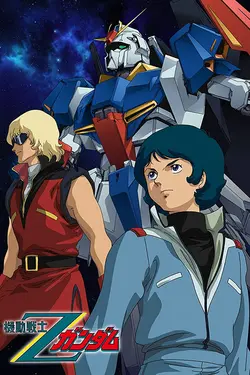 Mobile Suit Zeta Gundam S01E29 Crise sur Side-2