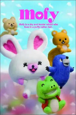 Affiche Mofy  S02E16 La promesse