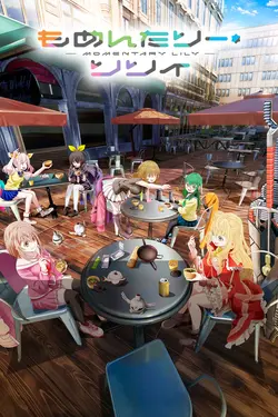 Momentary Lily S01E12 Menu complet drôlement amusant