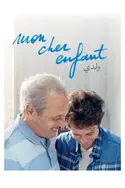 Affiche Mon cher enfant en streaming