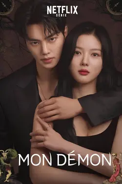 Mon démon S01E12 Le sauveur de la destruction