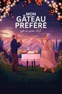 Affiche Mon gâteau préféré