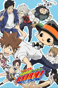 Kateikyoushi Hitman Reborn! S02E58 Les flammes de la fureur