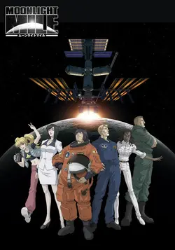 Moonlight Mile S01E10 Mission 10 : Le courant du doute