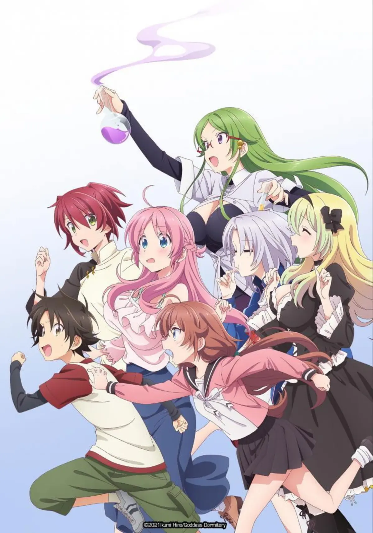 Mother of the Goddess Dormitory